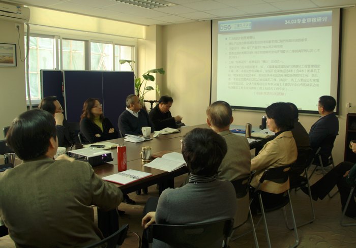 �������_�����c���̘I(y��)��(w��)�������P(gu��n)�ļ��g(sh��)��ԃ���ˆ��}��ӑ��(hu��)