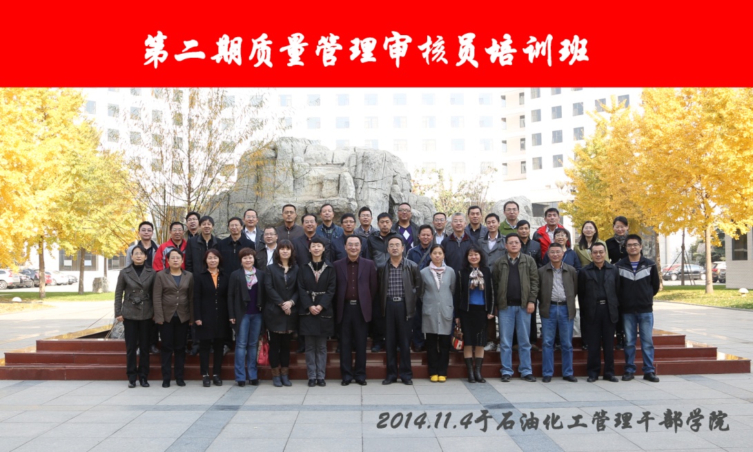 11����ʯ�����F(tu��n)�⌏�T��Ӗ(x��n)��