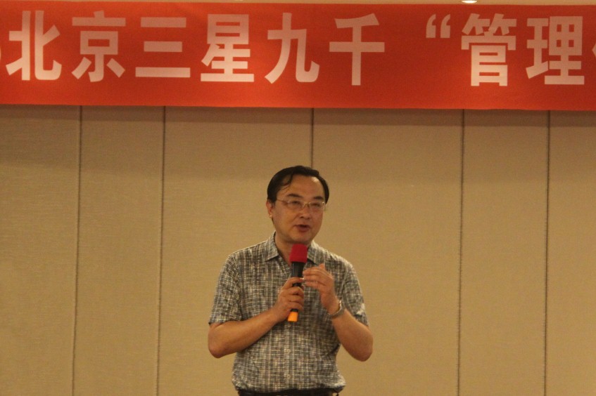 ���ĸ�����(j��ng)���R־��