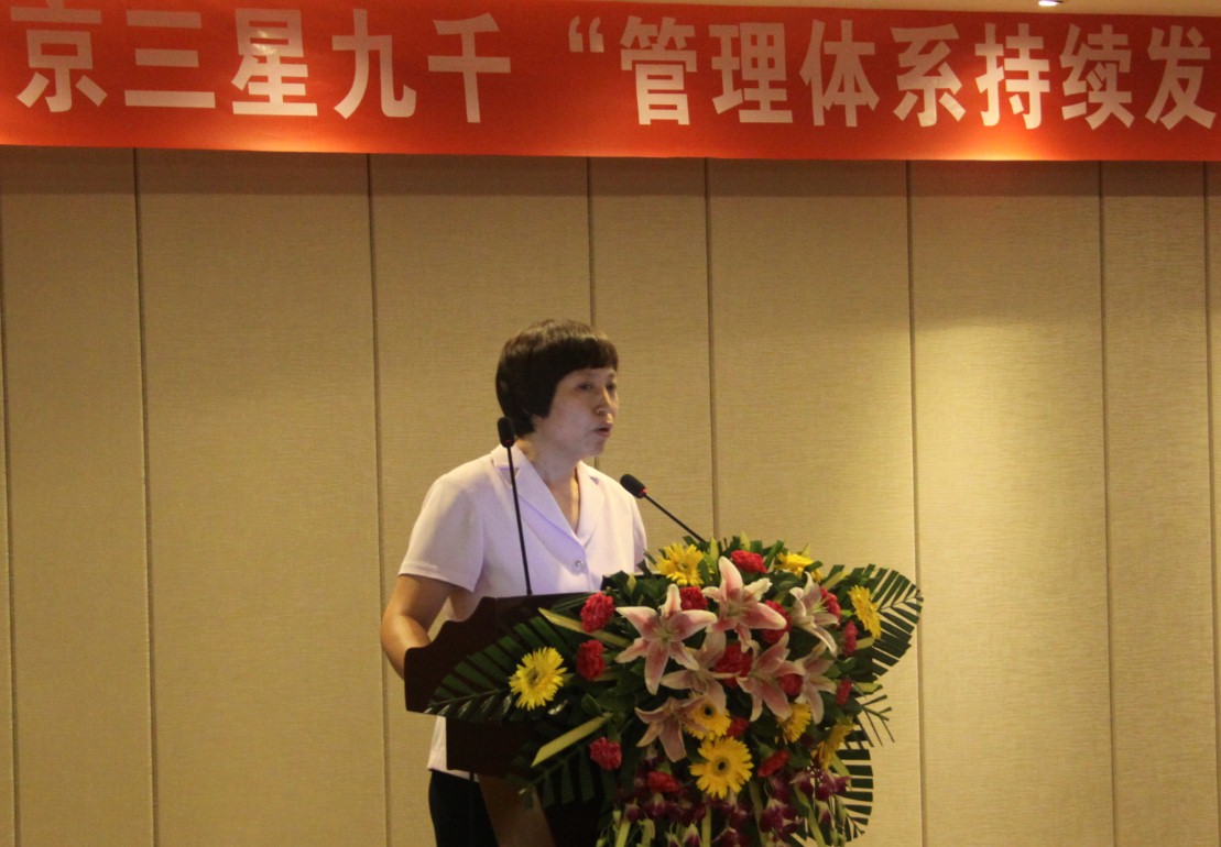 �Ї�(gu��)ʯ����Ȼ��ܵ��֏�ˇ��