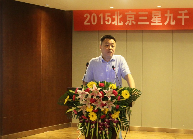 ��ʯ�͖|�������N�۹�˾������