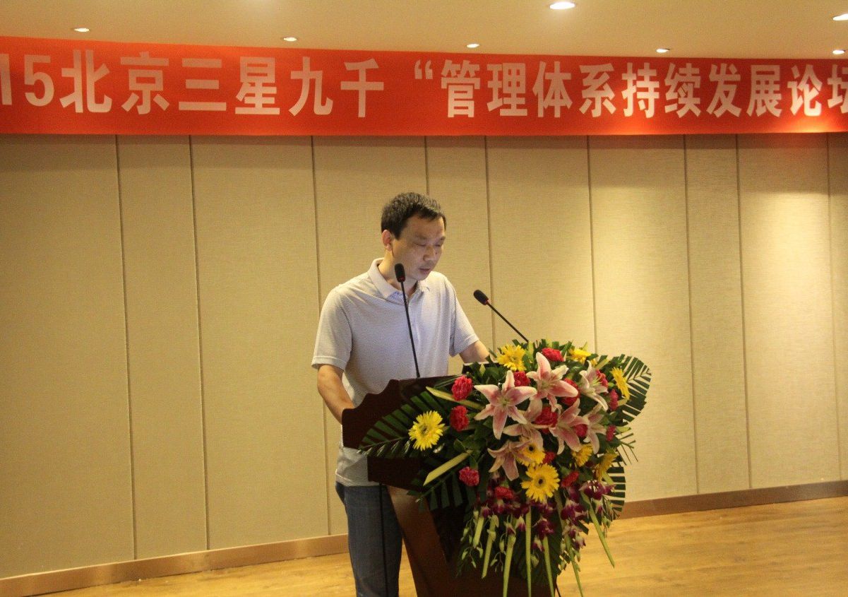 ��������(gu��)�����ɷ����޹�˾ꐑ�(y��ng)��