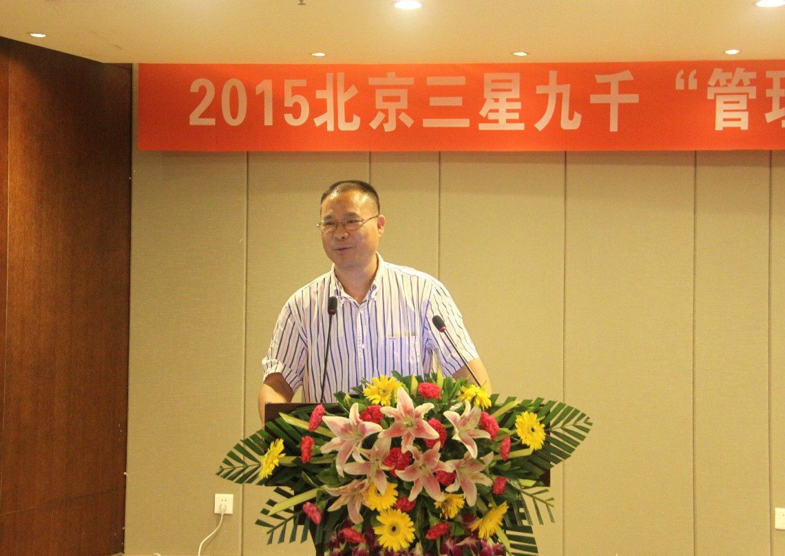 ��ʯ�͖|������������̽����؟(z��)�ι�˾���