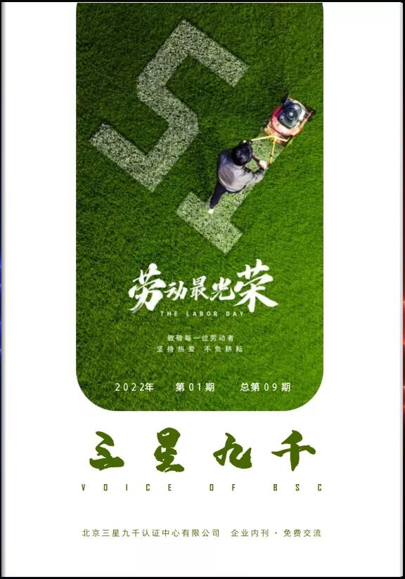 ���Ǿ�ǧ��(n��i)��202201