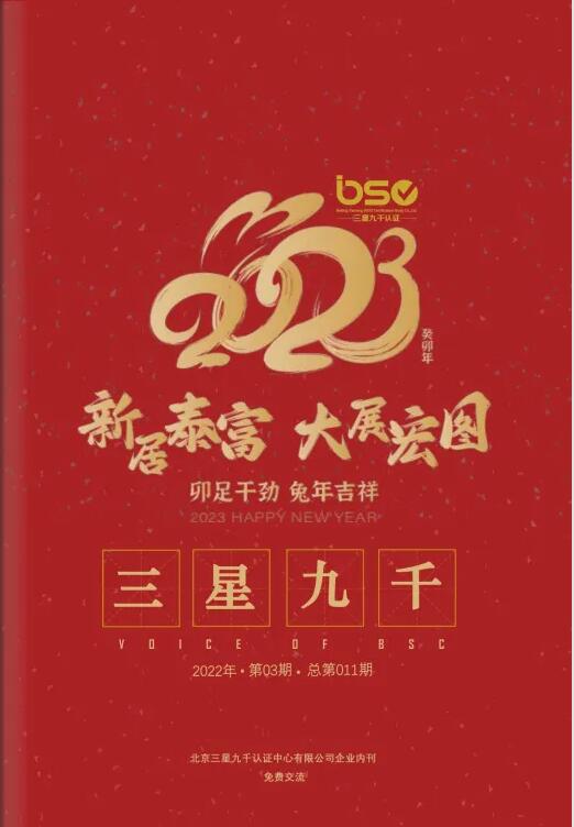 ���Ǿ�ǧ��(n��i)��202203