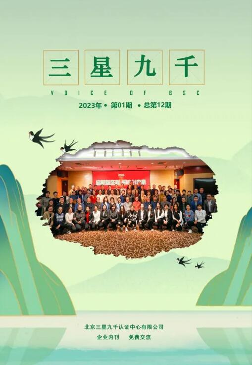 ���Ǿ�ǧ��(n��i)��202301