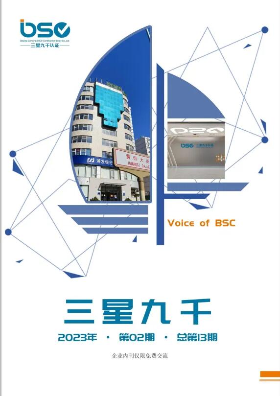 ���Ǿ�ǧ��(n��i)��202302