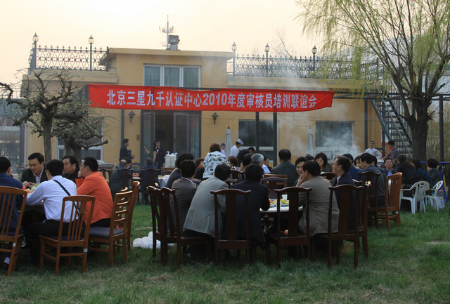 2010��Ȍ��ˆT��Ӗ(x��n)(li��n)�x��(hu��)