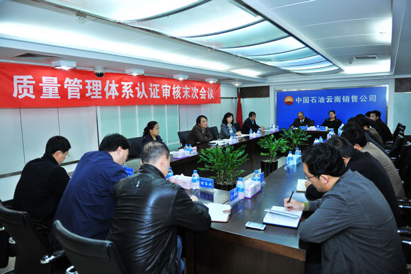 ���ˬF(xi��n)��-��ʯ�������N��ĩ�Ε��h